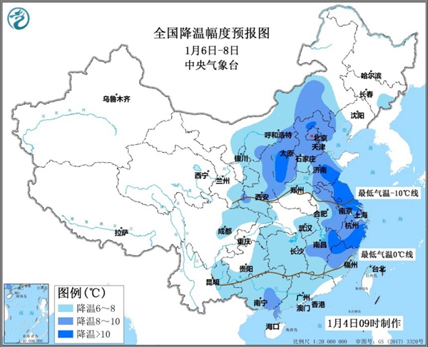 冷上加冷！三股冷空气组团来袭 20省区市气温或破今冬新低1