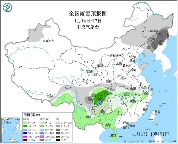 1月14日至17日新一轮寒潮来袭 气温起伏大需警惕2