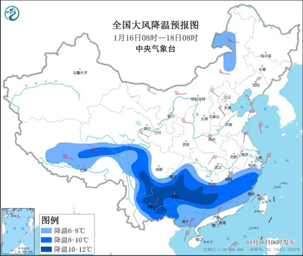 本周末寒潮大举南下 南方雨雪降温齐袭2