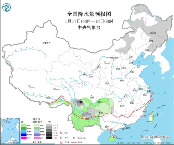 本周末寒潮大举南下 南方雨雪降温齐袭4