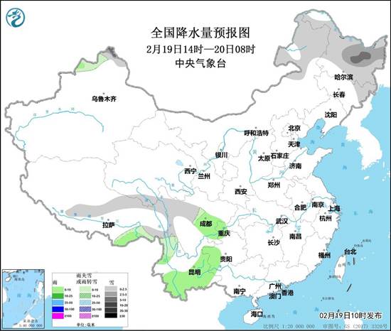 今明天全国大部气温回升 21日起新一股冷空气将影响北方1
