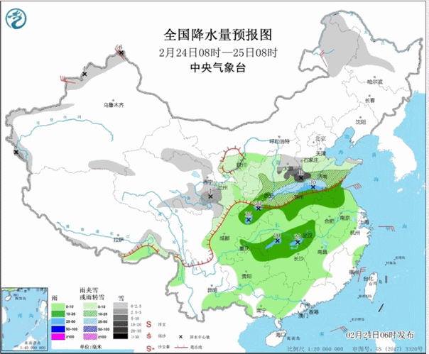 牛年以来最大规模雨雪上线！20余省份将受影响 这些地方或破纪录1