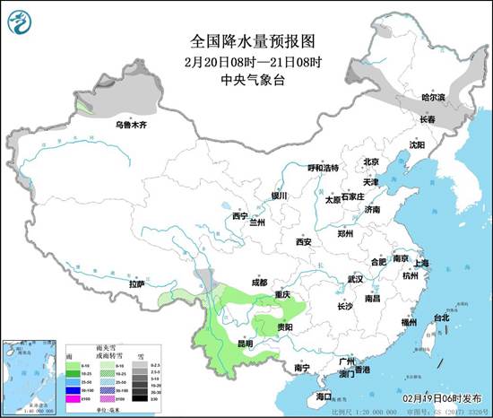 今明天全国大部气温回升 21日起新一股冷空气将影响北方2