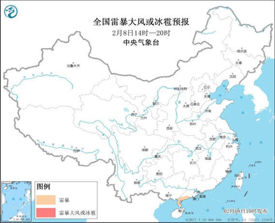 春雷一声响！南方大范围降水来袭 春节前多地将现今年初雷1