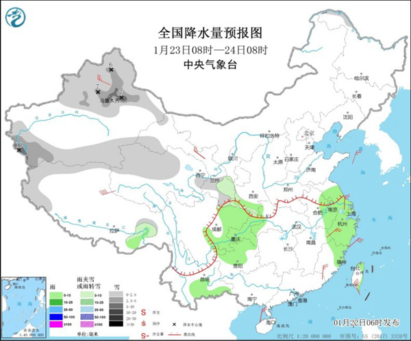 全国大部偏暖持续 华北黄淮等地有霾2
