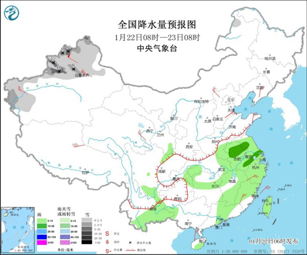 全国大部偏暖持续 华北黄淮等地有霾1
