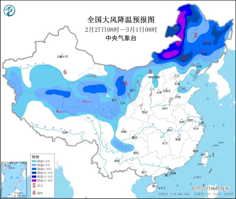 今日起中东部大范围雨雪无缝衔接 多地气温起伏震荡3