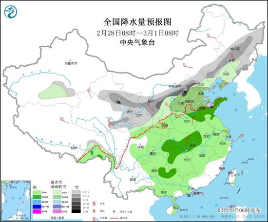 今日中东部大范围雨雪持续 北方局地降温或超14℃1