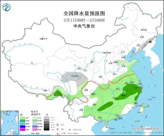 今日中东部大范围雨雪持续 北方局地降温或超14℃2