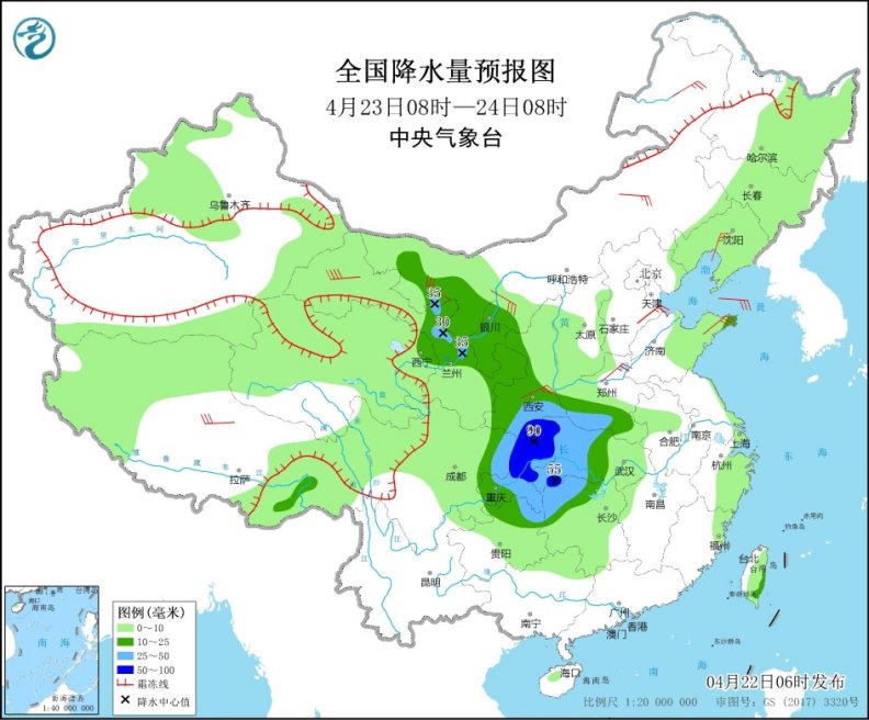中东部降水过程“无缝衔接” 北方气温开启震荡模式2