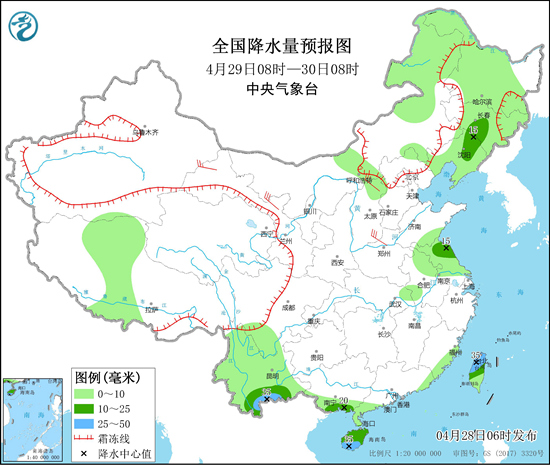 广东福建等地有暴雨 中东部明起大升温2