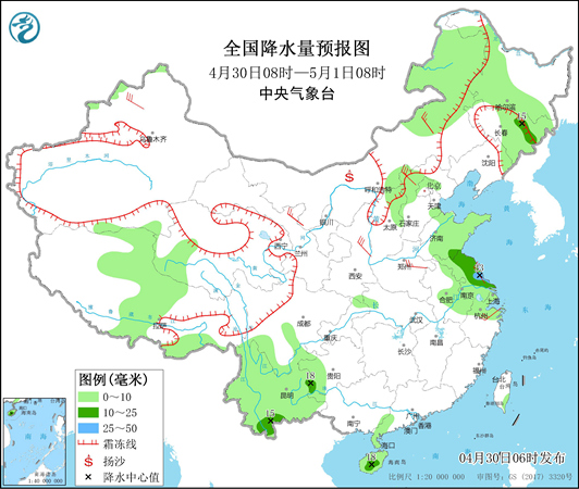 今天全国大部降水稀少 11个省会级城市气温或创今年来新高1