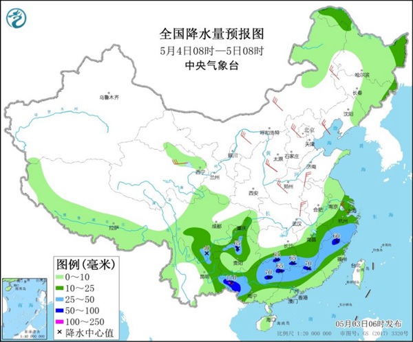 南方大范围较强降雨“上线” 中东部多地降温明显2