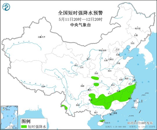 强对流天气蓝色预警：湖南浙江等10省区市有短时强降水2