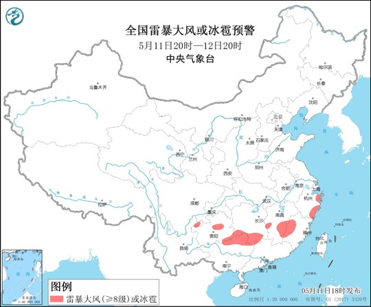 强对流天气蓝色预警：湖南浙江等10省区市有短时强降水1
