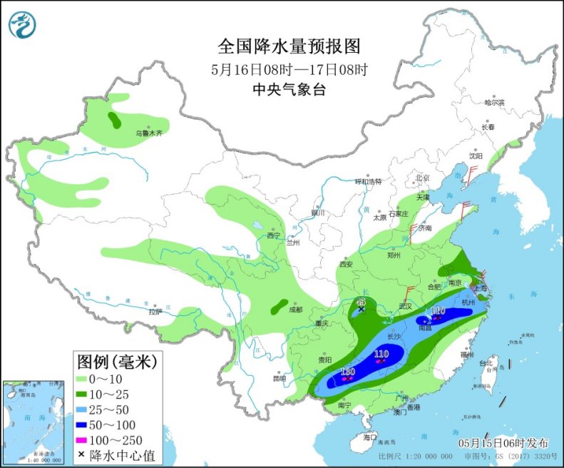 我国中东部大范围降雨最强时段来临 局地有暴雨或大暴雨2