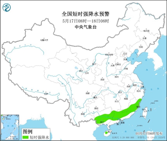 强对流天气蓝色预警：福建广东云南等部分地区有雷暴大风或冰雹2