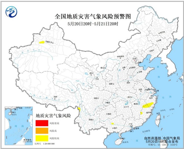 地质灾害预警：浙江福建等6省区地质灾害风险较高1