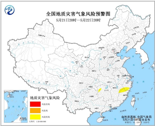 地质灾害预警：浙闽赣湘等地部分地区地质灾害风险较高1