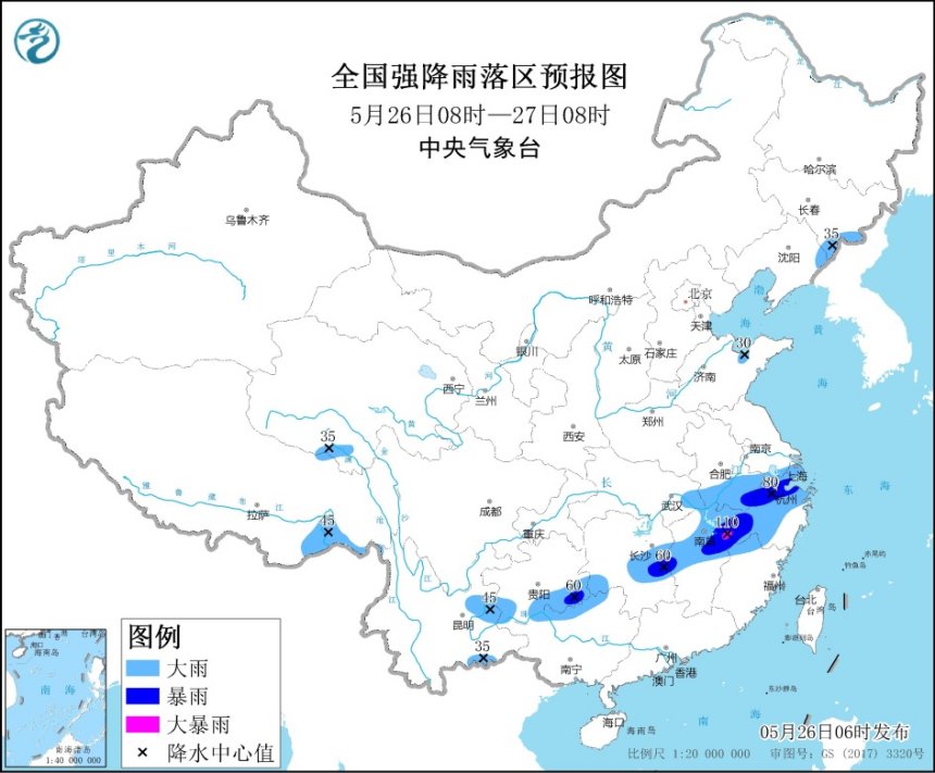 暴雨预警！10省区部分地区有大到暴雨 江西局地有大暴雨1