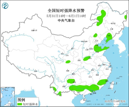 强对流天气预警！内蒙古辽宁河北等9省区市有雷暴大风或冰雹2