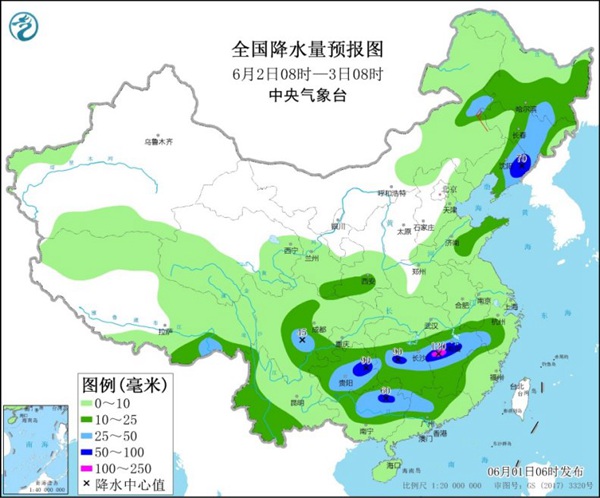 北方多地雷雨“出没”南方明起再迎新一轮较强降雨2