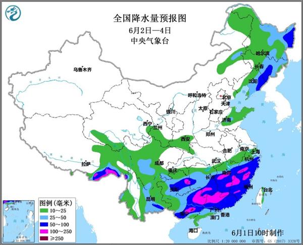 江南华南等地将有强降雨过程 北方地区多雷雨天气1