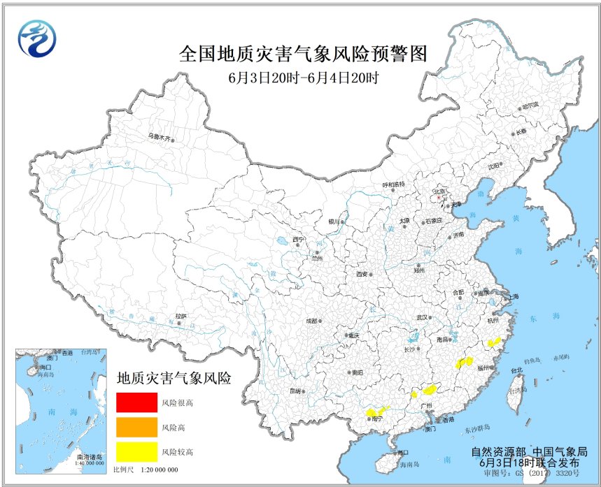 地质灾害预警！广西广东江西等地发生地质灾害风险较高1