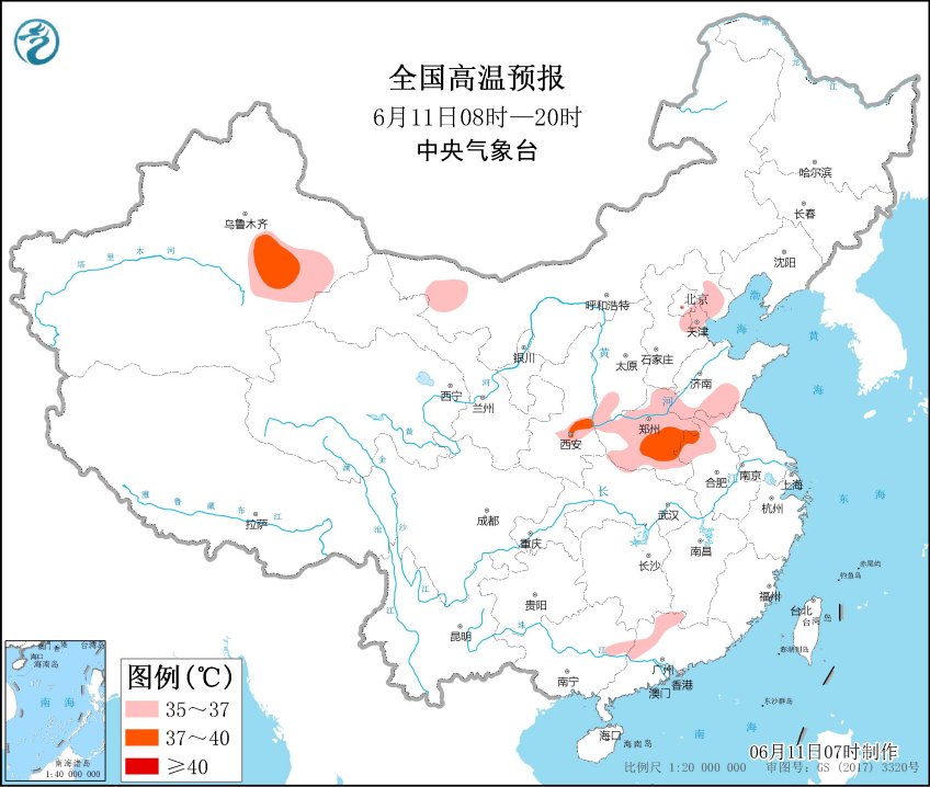 热带扰动致华南沿海多风雨 北方高温范围再扩大3