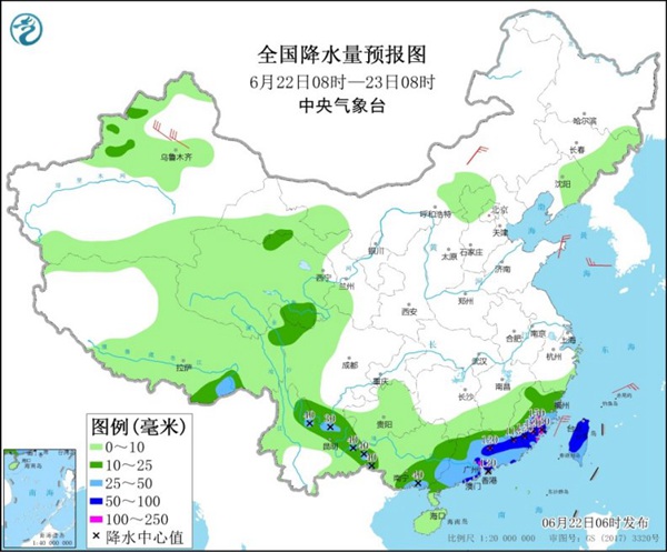 强降雨“主战场”转移至华南 今日起南北方高温渐消退1