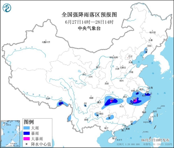 暴雨蓝色预警 江西湖南等地局地有大暴雨1