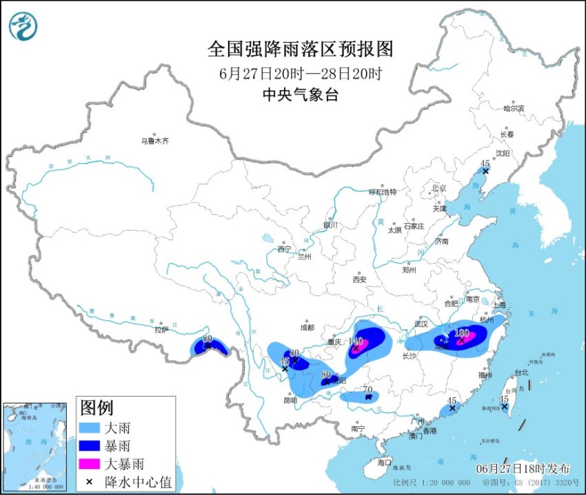 暴雨蓝色预警继续！江西贵州湖南等局地有大暴雨侵袭1