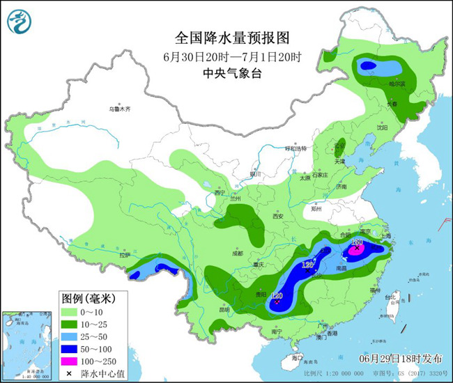 南方7省区将现大暴雨局地特大暴雨！强降雨至少还要下3天！2
