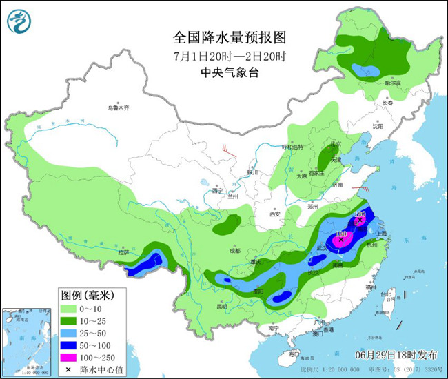 南方7省区将现大暴雨局地特大暴雨！强降雨至少还要下3天！3