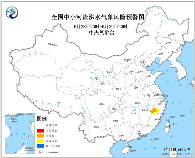 南方7省区将现大暴雨局地特大暴雨！强降雨至少还要下3天！5