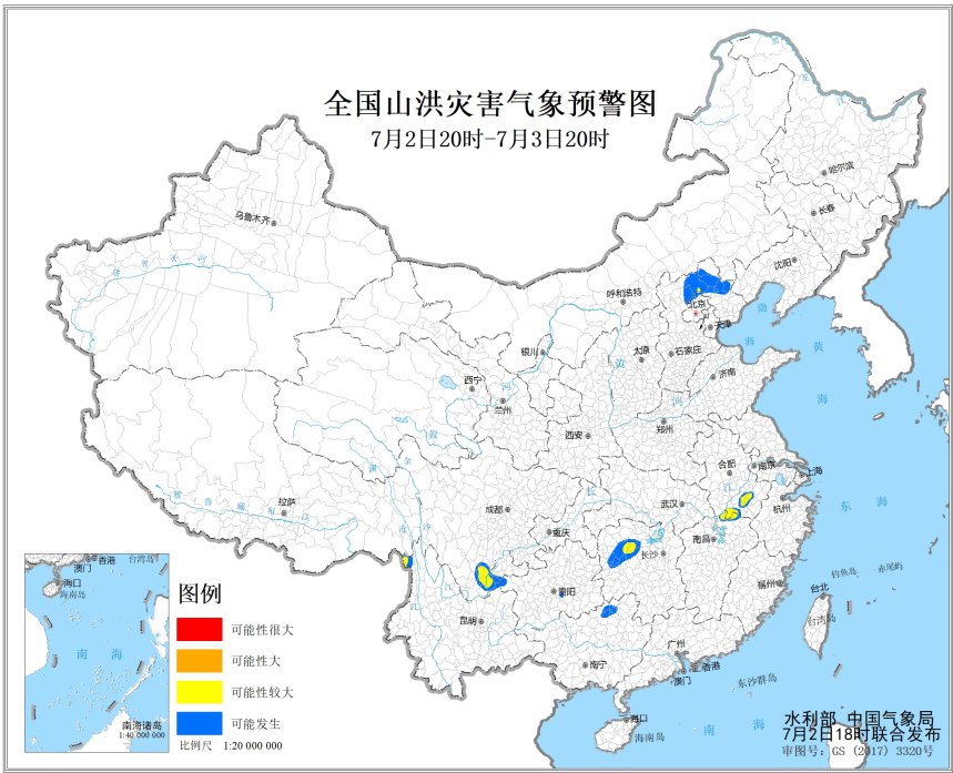 山洪预警！北京安徽等七省市局地发生山洪灾害可能性较大1