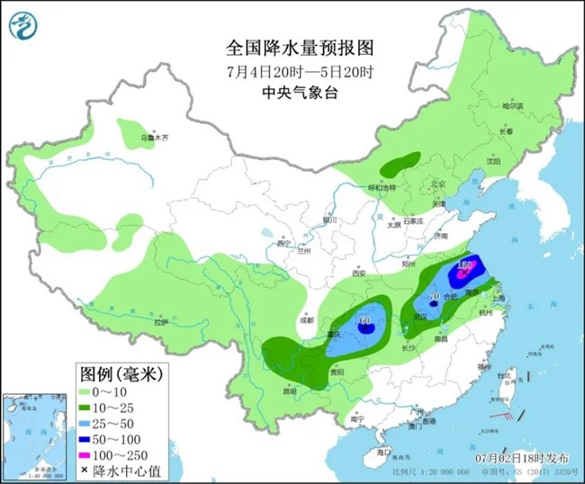 强降雨中心北抬！长江中下游沿线仍有暴雨 但这些地方即将雨过天晴3