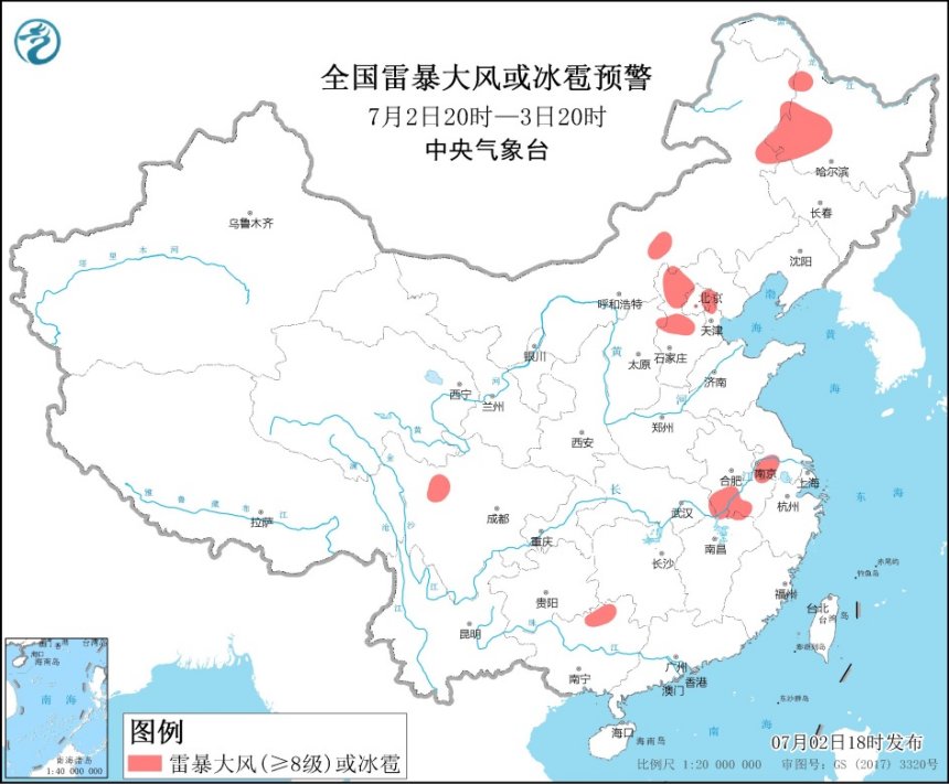 强对流蓝色预警！北京河北内蒙古等地部分地区有8至10级雷暴大风1