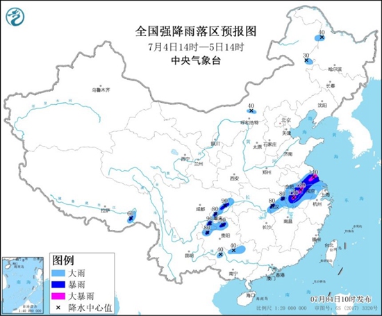 暴雨蓝色预警继续！安徽江苏等7省区有大到暴雨1