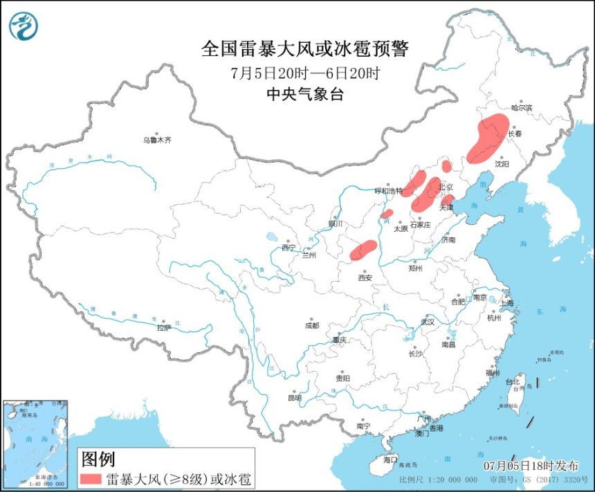 强对流预警！京津冀等地部分地区将有8至10级雷暴大风或冰雹1