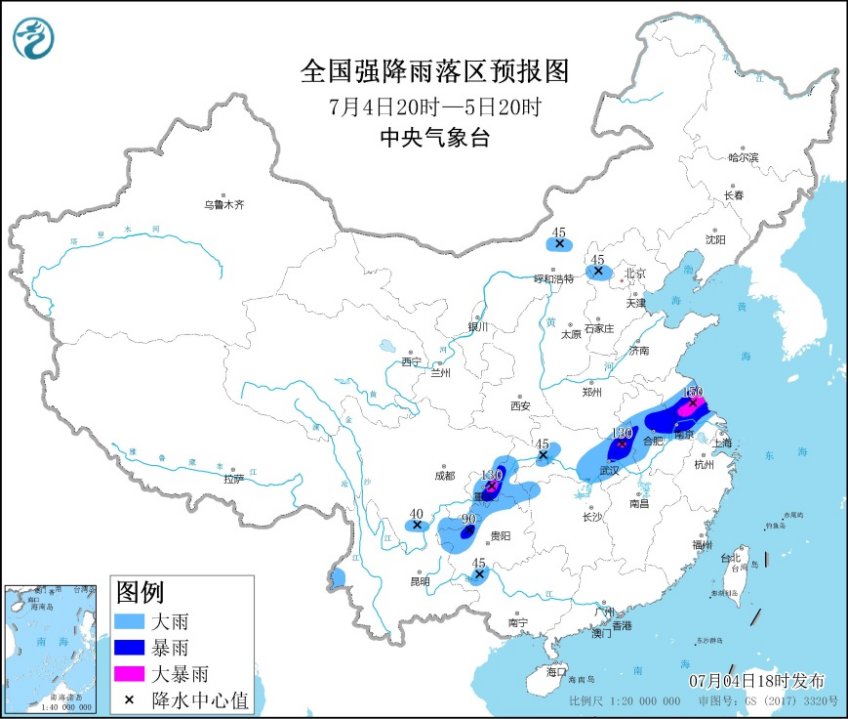 暴雨预警！江苏湖北等地部分地区有大暴雨1