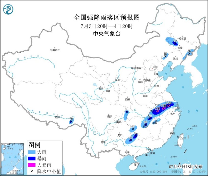 暴雨蓝色预警继续！江苏安徽等局地有大暴雨1