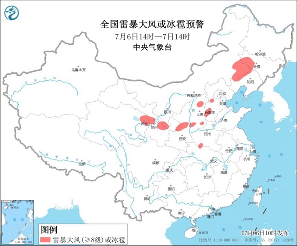 强对流天气蓝色预警：江苏重庆等17省区市将有短时强降水1