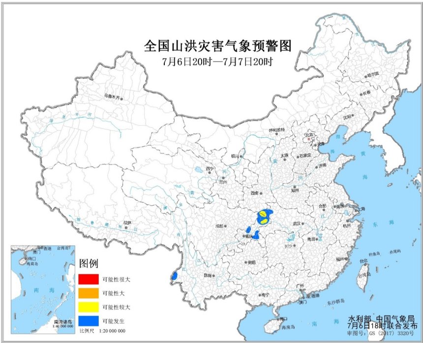 山洪预警！重庆陕西局地发生山洪灾害可能性较大1