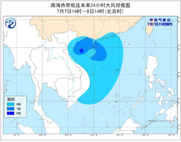 台风蓝色预警：南海热带低压即将登陆 海南广东广西局地大暴雨2