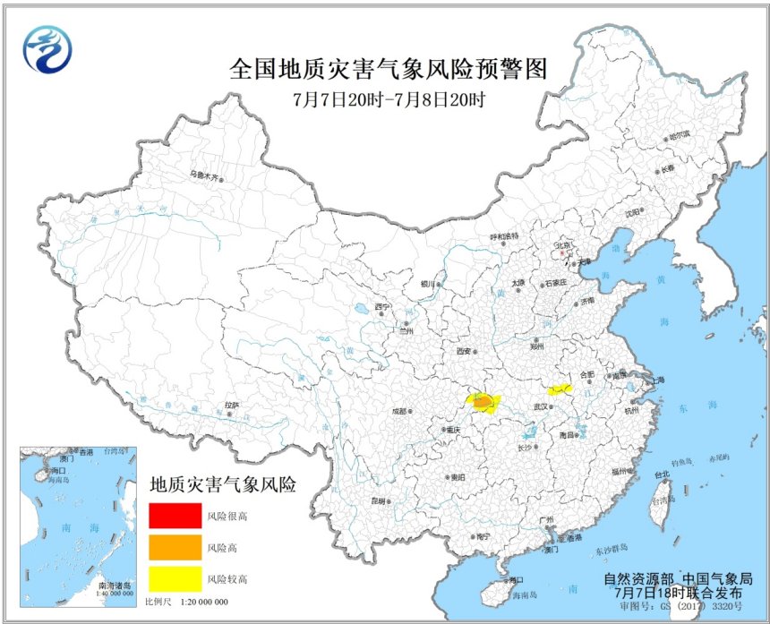 地质灾害预警！重庆东北部等地局地发生地质灾害风险高1