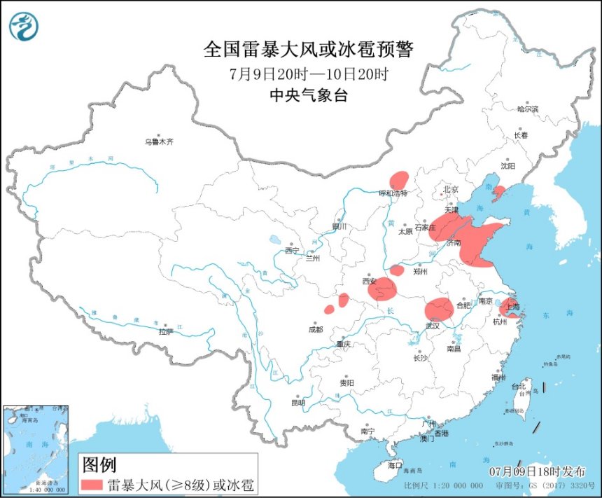 强对流蓝色预警！辽宁陕西等地部分地区将有8至10级雷暴大风1