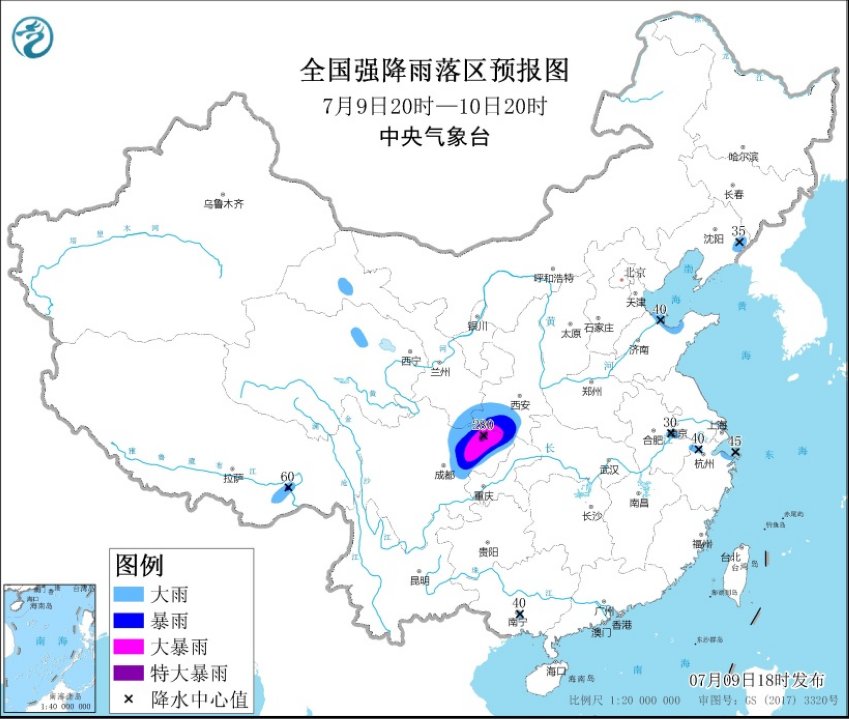暴雨蓝色预警！四川盆地北部局地有特大暴雨1