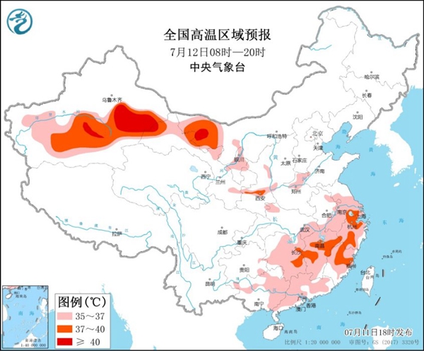 高温黄色预警：6省区部分地区最高温可达39℃局地或超40℃1