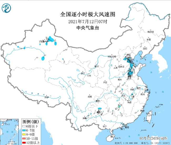 北京早高峰雨势加强 天津局地现9级瞬时大风1
